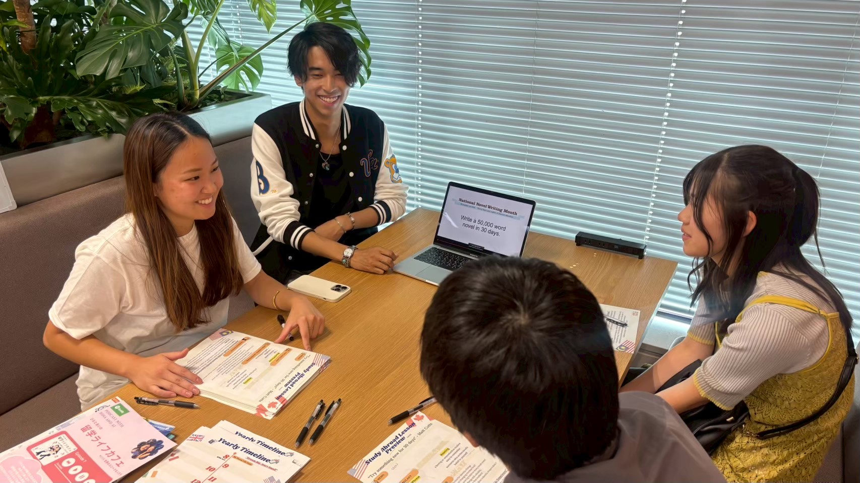 現役留学生 1on1 相談